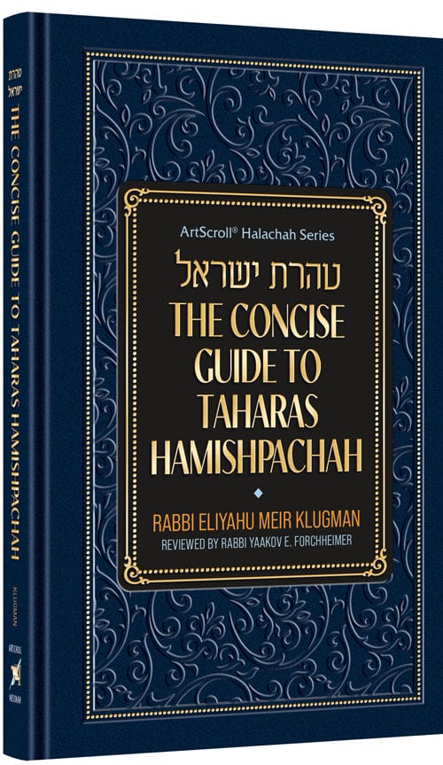 The concise guide to taharas hamishpachah-0