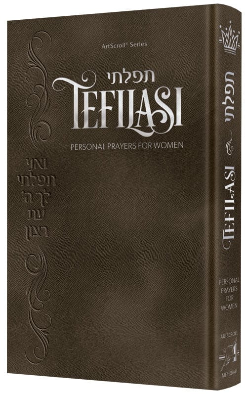 Tefilasi : personal prayers for women - deluxe charcoal cover-0