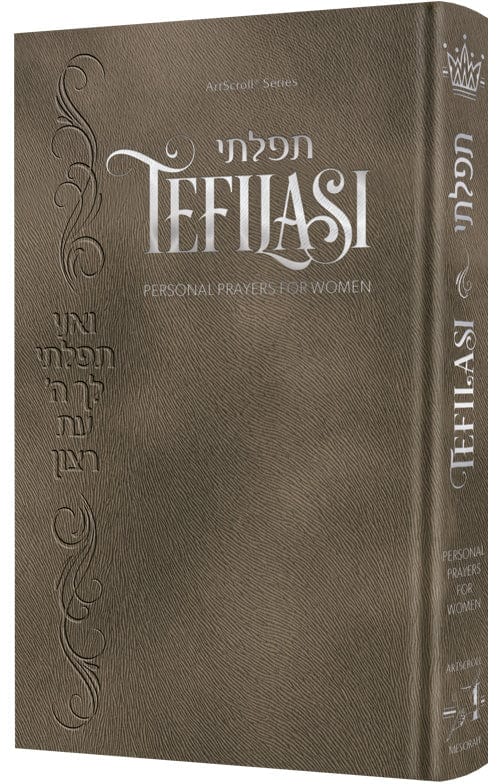 Tefilasi : personal prayers for women - deluxe grey cover-0