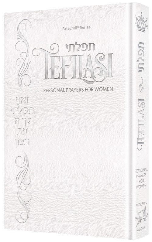 Tefilasi : personal prayers for women - deluxe white cover-0
