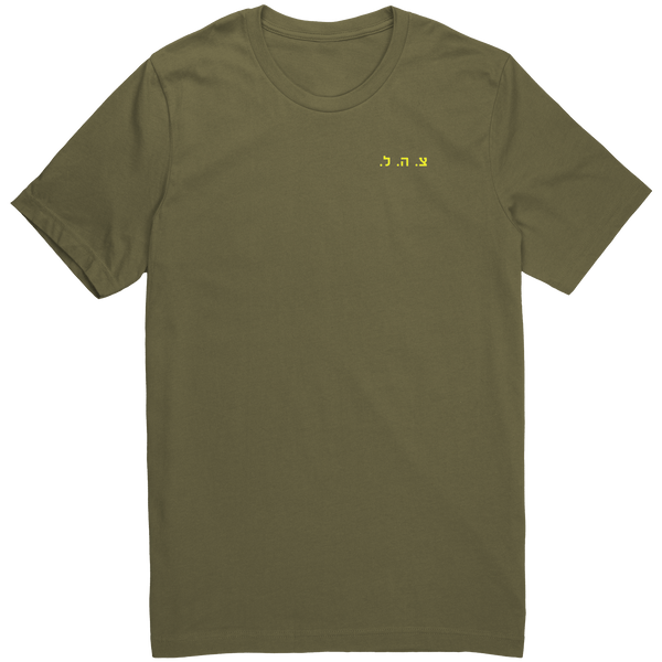 temp_idf_Military_Green_Mockup.png