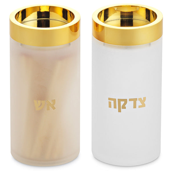 Ahuva Judaica Gifts