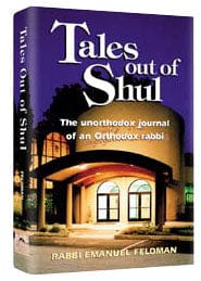 Tales out of shul [feldman] shaar press (h/c)-0