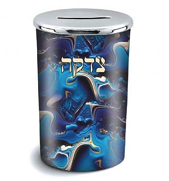 ahuva judaica