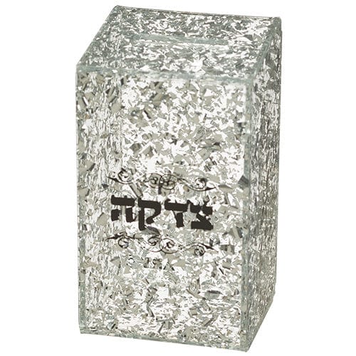 Ahuva Judaica Gifts