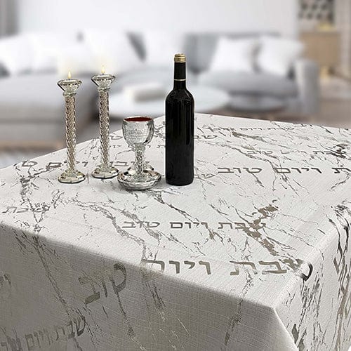 Ahuva Judaica Gifts