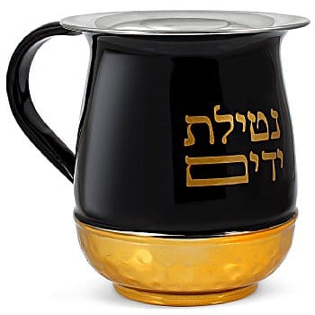 ahuva judaica