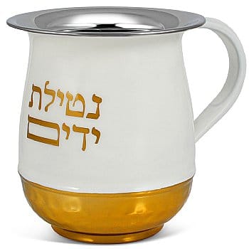 ahuva judaica