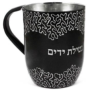 ahuva judaica