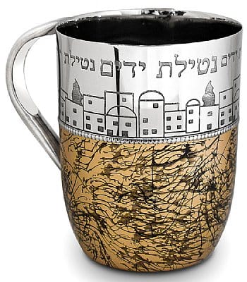 ahuva judaica