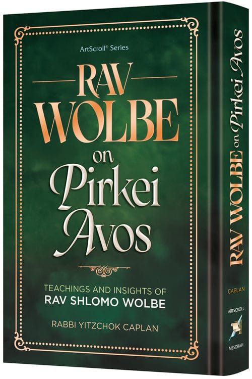 Rav wolbe on pirkei avos-0