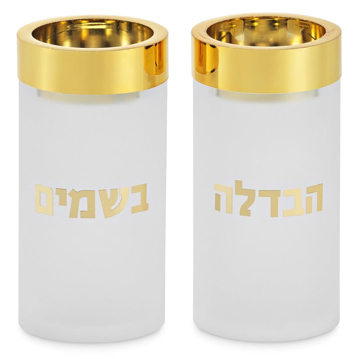 Ahuva Judaica Gifts