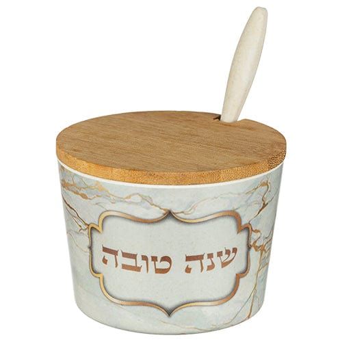 Ahuva Judaica Gifts