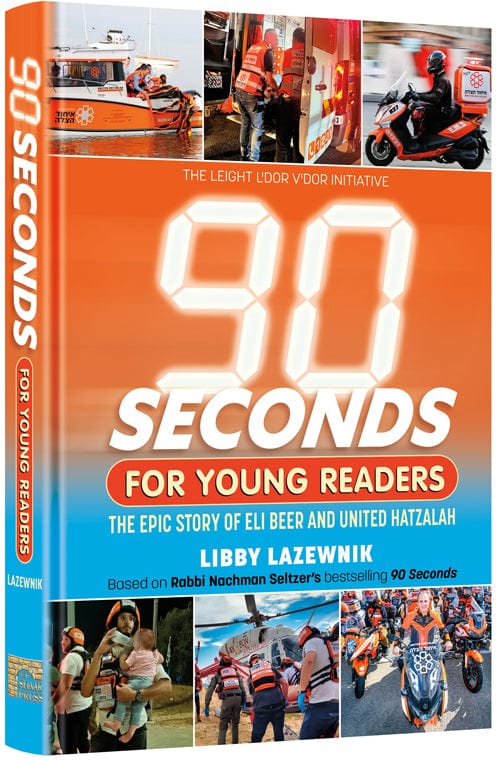 90 seconds for young readers-0