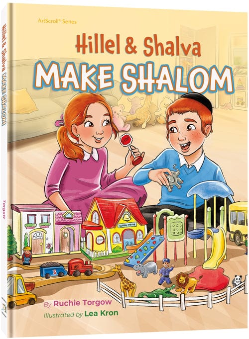 Hillel and shalva make shalom-0