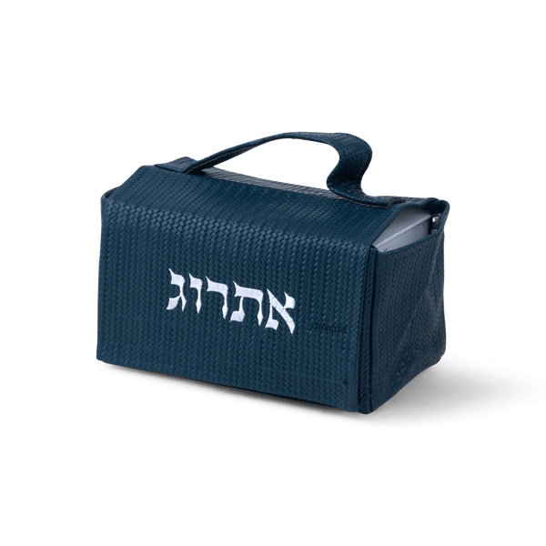 Ahuva Judaica Gifts