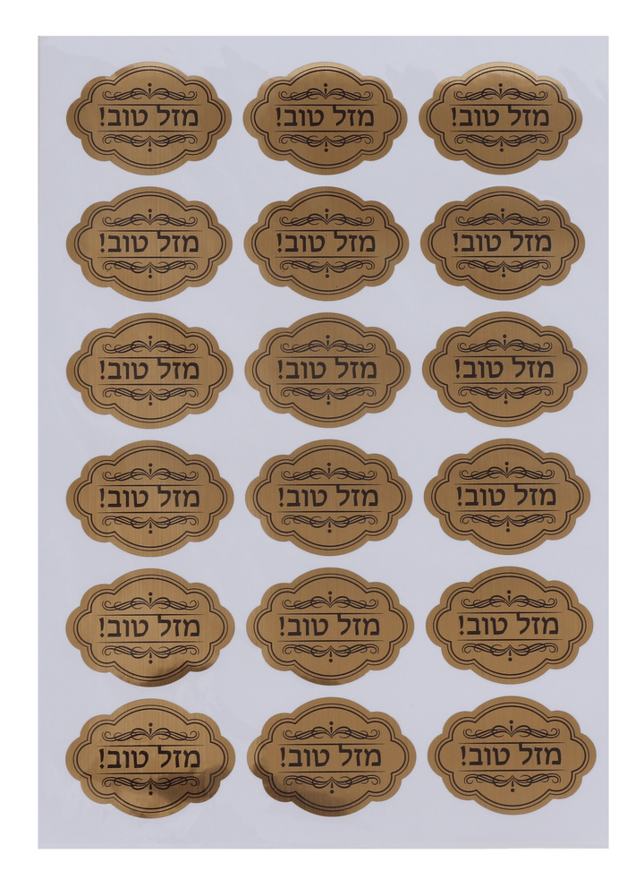 2 Sheets of 18 Gold Metallic Oval Mazel Tov Stickers-0