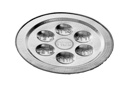 Stainless Steel Hammered Seder Plate