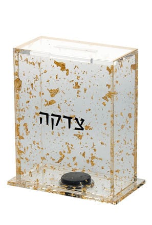 Ahuva Judaica
