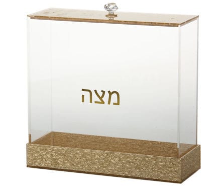 Ahuva Judaica