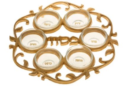 Ahuva Judaica