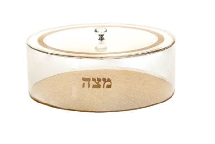 Ahuva Judaica