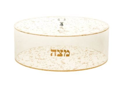 Ahuva Judaica