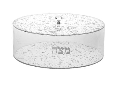 Ahuva Judaica