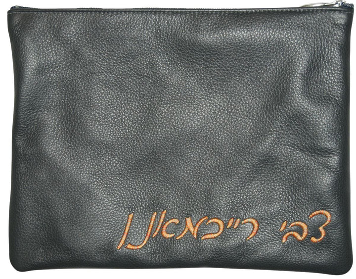 100B-GR Tallis/Tefillin Bags Tefillin Multicolor orange Charcoal