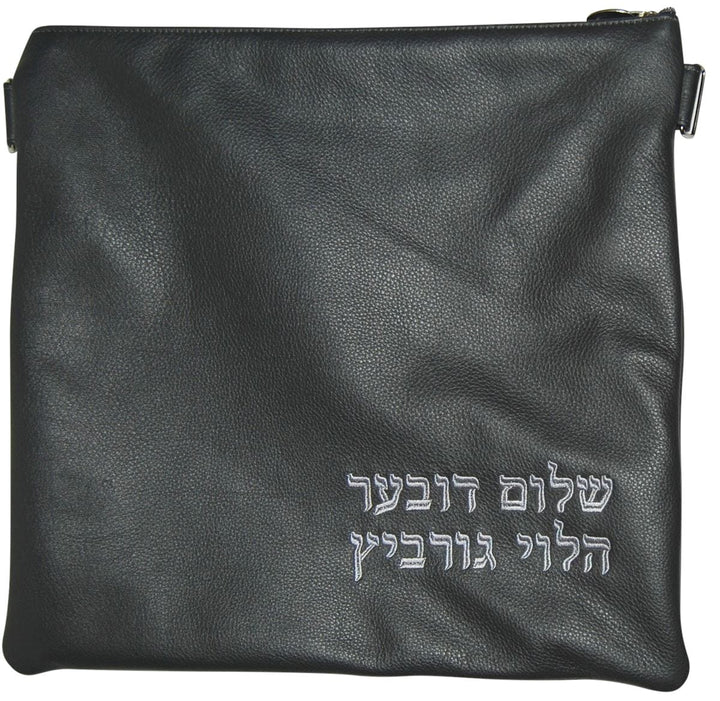 100B-GR2 Tallis/Tefillin Bags Tefillin Light Grey Charcoal