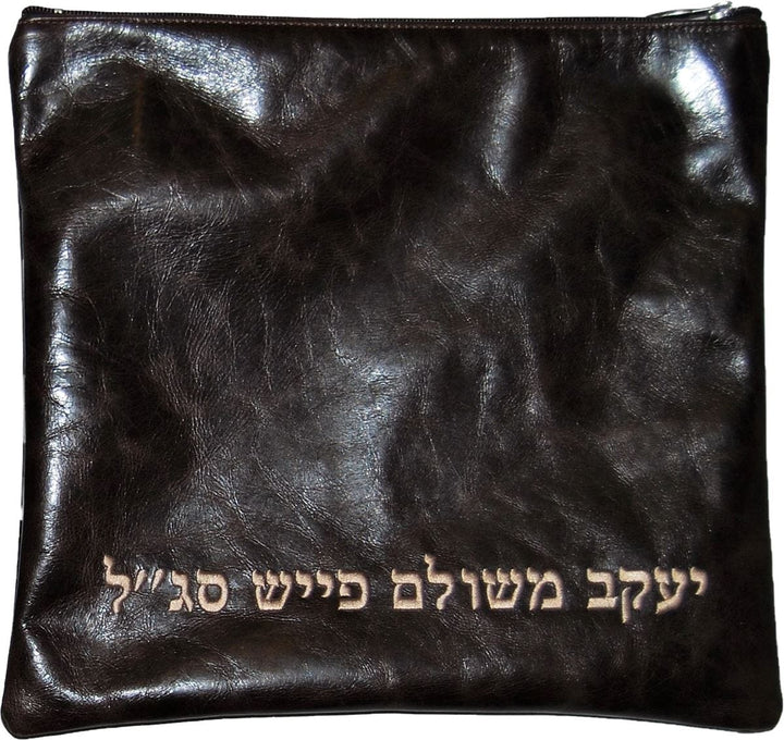 100F-BR Tallis/Tefillin Bags Tefillin Light Tan Brown Distressed