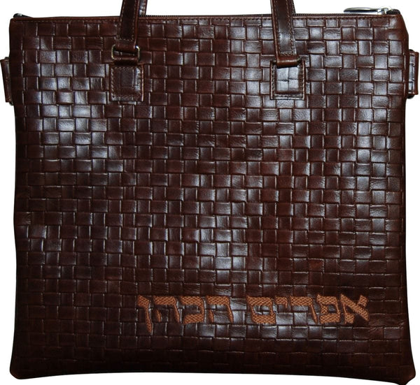 100F-BR2 Tallis/Tefillin Bags Tefillin Tan Brown Basket Weave