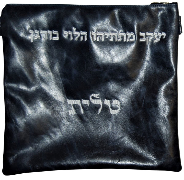 100F-NV Tallis/Tefillin Bags Tefillin Silver Navy Distressed