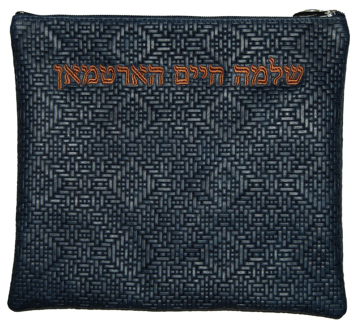 100F-NV2 Tallis/Tefillin Bags 