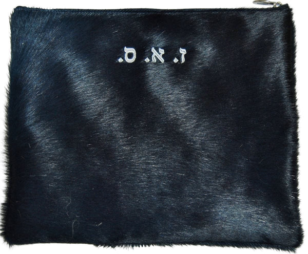 100H-NV Tallis/Tefillin Bags Tefillin Silver Navy Fur