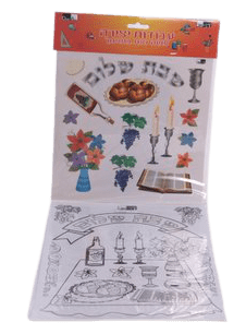 Shabbat Shalom stickers and a Creation Board-0