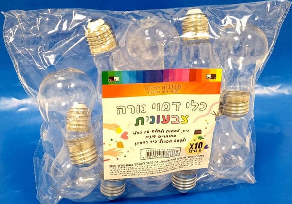 10 bulb-like vessels to fill up with a 9 cm thread-0