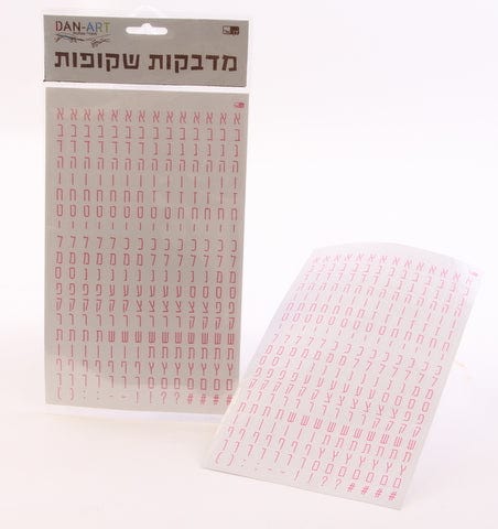 Pink Letter Transparent Stickers 15x24cm-0