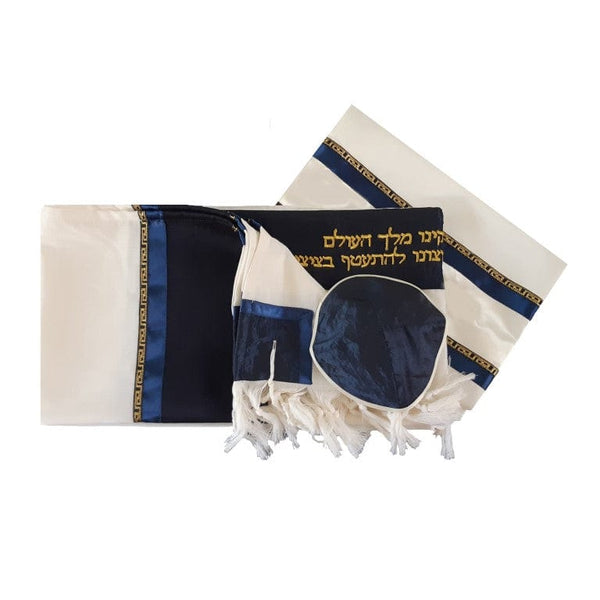 Gold, Blue and Black Decorations Wool Tallit, Bar Mitzvah Tallit Set, Tzitzit Jewish Prayer Shawl, Modern Tallit