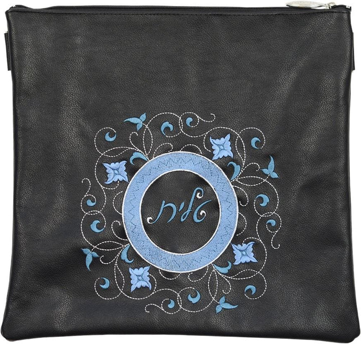 120B-SG Tallis/Tefillin Bags Tefillin Blue, Silver & Teal Black