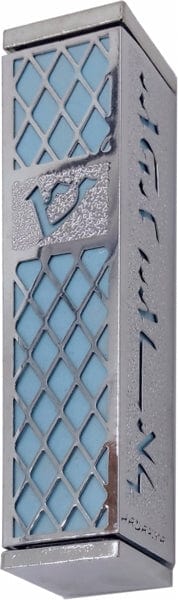 Mezuzah with silver Lacing 8 cm