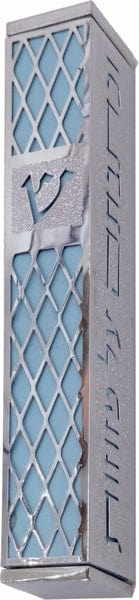 Mezuzah with silver Lacing 12 cm