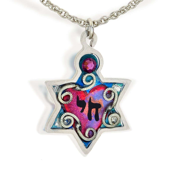 Swirling Star of David Heart & Chai Necklace