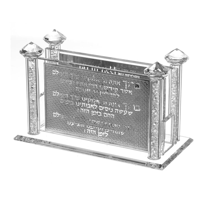Crystal Match Box For Long Matches With Silver Hadlakat Neroth For Chanukah 5.14x2.58x3.14"-0