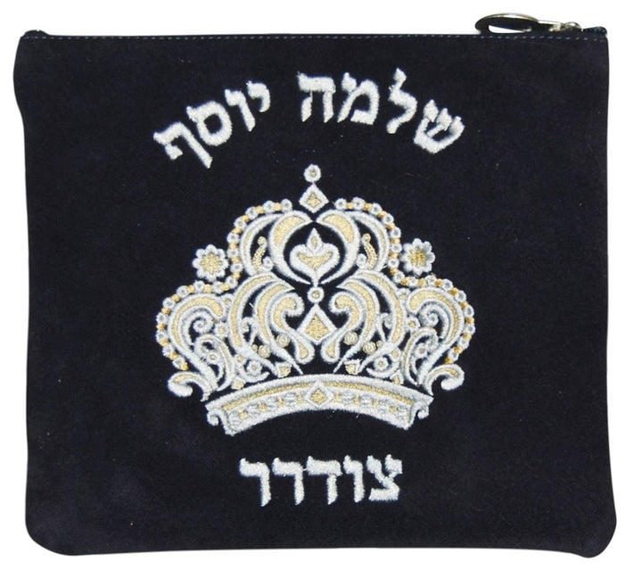 155D-C Tallis/Tefillin Bags Tefillin Silver & Gold Navy Suede