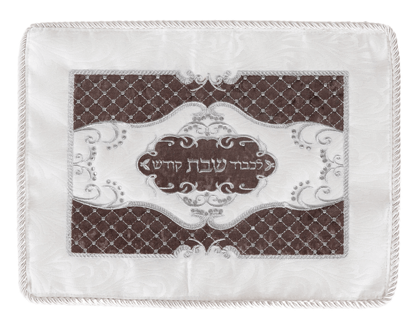 Challah Cover Small Brocade Quilted With Crystal Stones -W Hard Plastic 15x11"-0