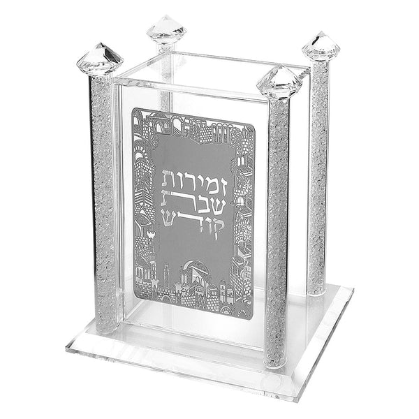 Crystal Zemiroth Holder With Silver 8"H X6X4"-0