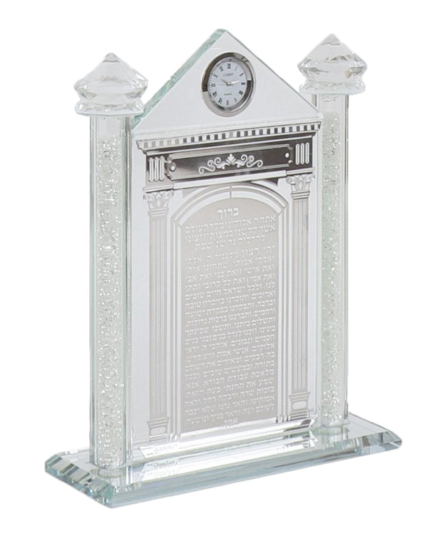 Crystal Hadlakat Neroth With Clock With Silver Gate Design 9.12x8"-0