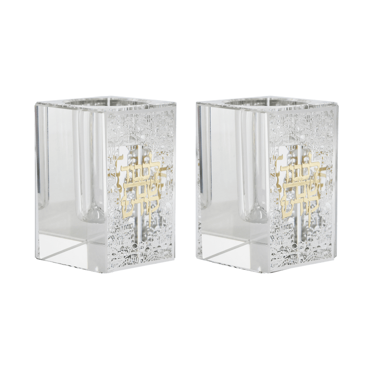 Crystal tea Light Holders With Silver Jerusalem And Gold Shabbat Kodesh 3"Hx2x2"-0