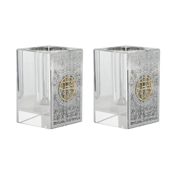 Crystal tea Light Holders With Silver Jerusalem And Gold Shabbat Kodesh 3"Hx2x2"-0